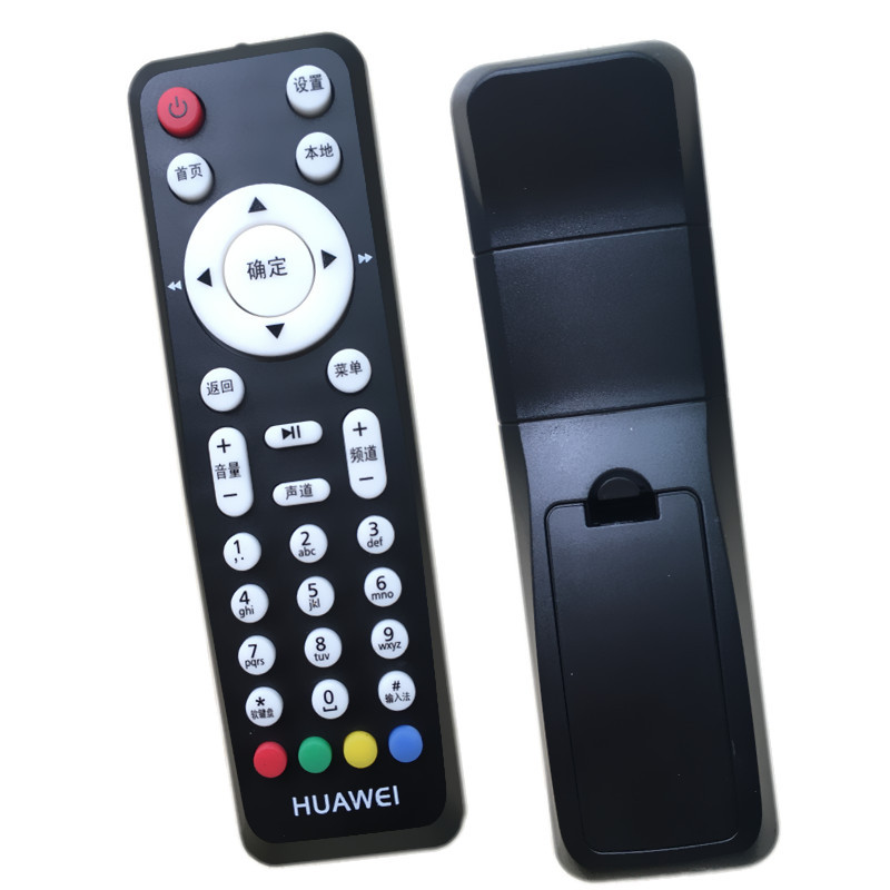 器适用于中国电信华为ec2106v1 ec6106v6 ec6108v8 iptv机顶盒遥控器