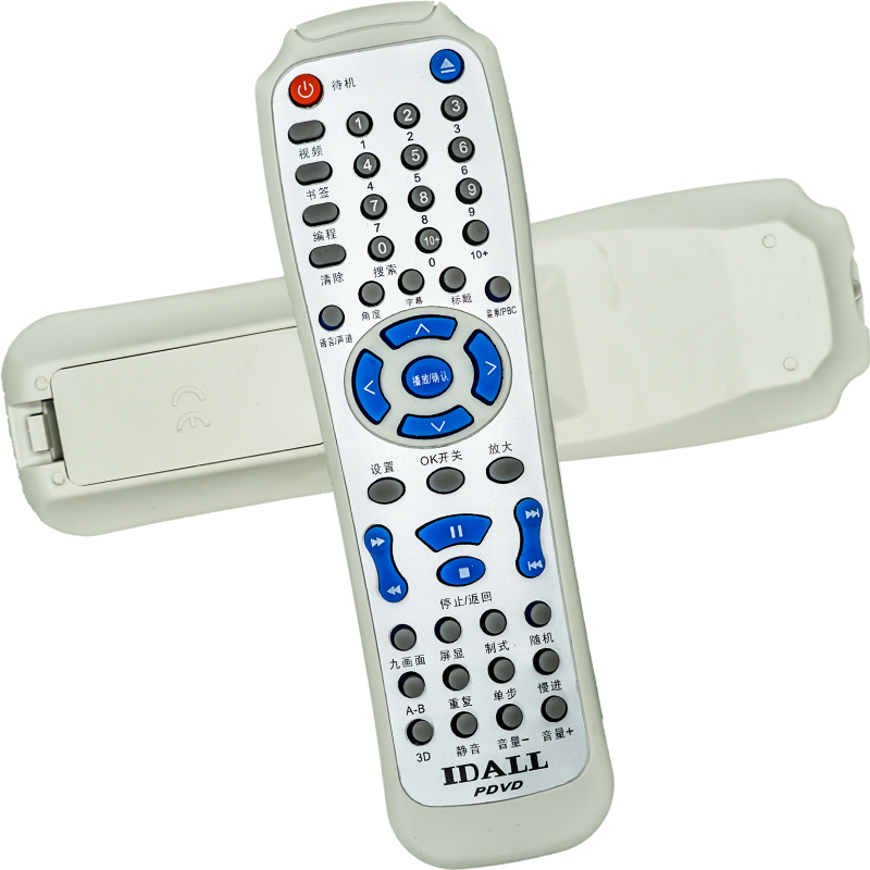 金普达遥控器适用于爱多dvd遥控器爱多影碟机遥控器idall遥控器外观一