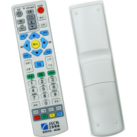 金普达遥控器适用于无锡有线银河互动机顶盒遥控器 江苏有线JSCN数字电视遥控器