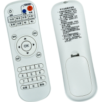 金普达遥控器适用于云天视V7网络数字电视机顶盒播放遥控器V8芒果云盒V9开博尔V1