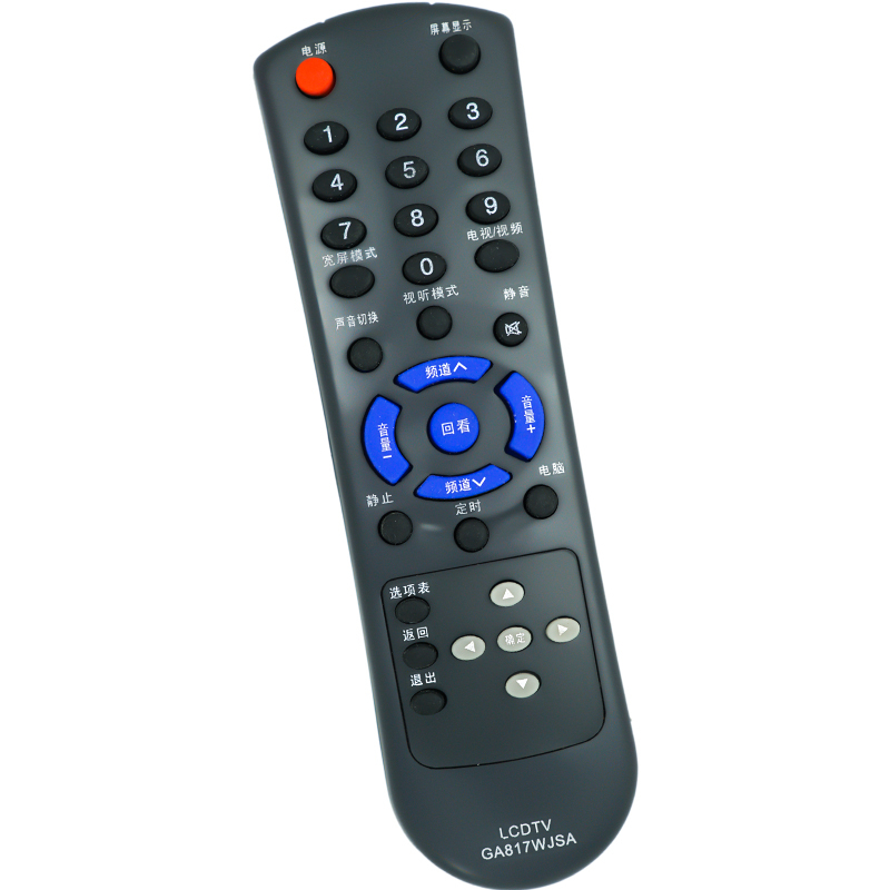 金普达遥控器适用于夏普lcd液晶电视遥控器ga817wjsalcdtv夏普电视机