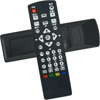 金普达适用于海信播放器遥控器通用 海信蓝贝MP501H MP502H MP800H MP801H