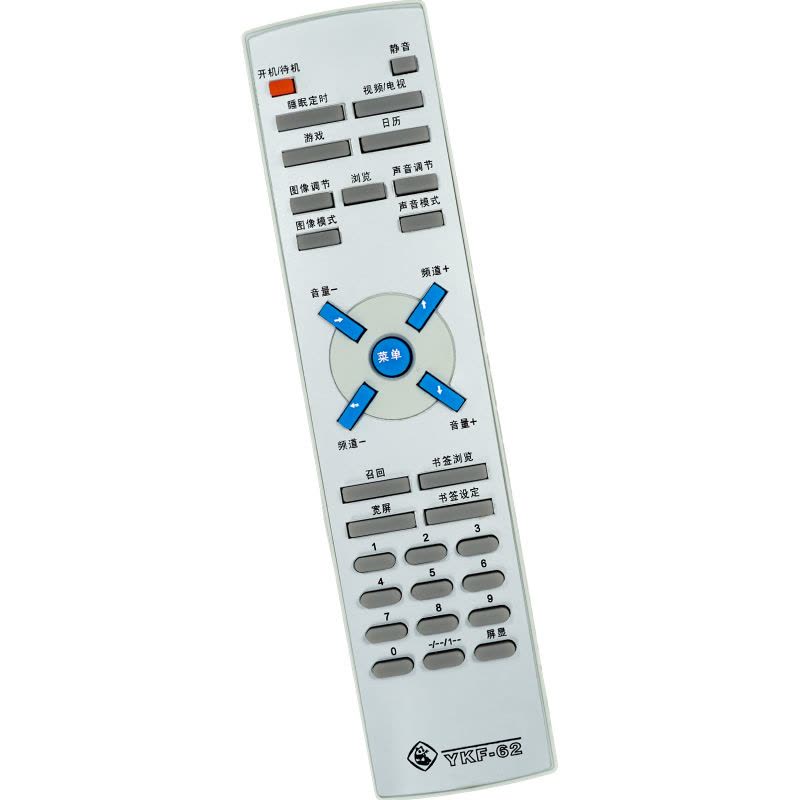 金普达适用于熊猫电视机遥控器YKF-62原配型号直接使用图片
