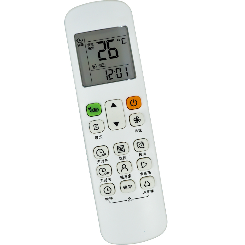 金普达适用于midea美的空调遥控器 rm12a/bgf 美的 rm12a/bgf 遥控器
