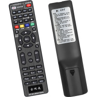 金普达适用于万能通用型机顶盒遥控器通用所有中国移动联动电信华为烽火网络播放器