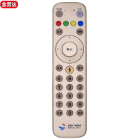 金普达适用于福建广电网络有线数字电视4K高清机顶盒蓝牙语音遥控器黑色/金色通用款