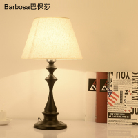 巴保莎 北欧风格创意客厅台灯简约个性现代马卡龙书房书桌卧室床头台灯