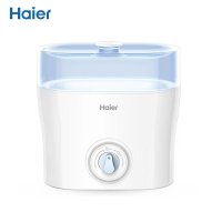 Haier/海尔多功能婴儿双瓶恒温暖奶器消毒器奶瓶加热器HBW-PB01