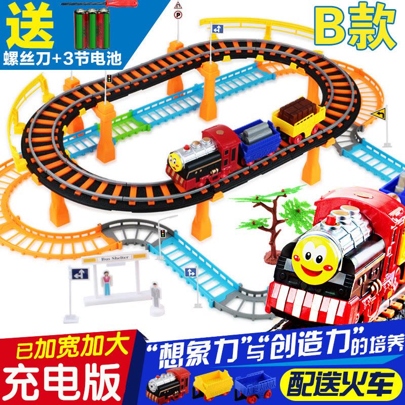 充电版托马斯小火车头套装 儿童超大双层电动轨道火车玩具铁路火车汽车组合 巴士 警车 赛车 消防车 男孩女孩益智玩具礼物图片