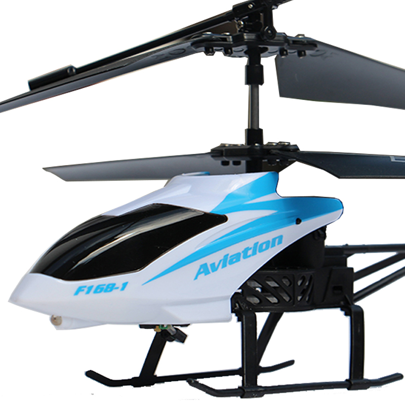 耐摔充电遥控飞机玩具 儿童电动玩具飞机模型直升机 男孩益智玩具无人机战斗机飞行器 儿童节日礼物 [2.5通白色]