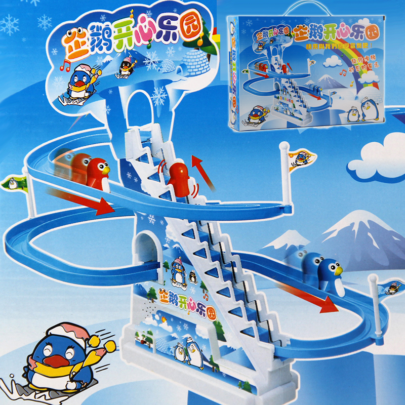大号小企鹅爬楼梯玩具带音乐 儿童电动轨道滑滑梯玩具 男孩益智玩具3-4-5-6岁小孩子企鹅玩具 生日礼物