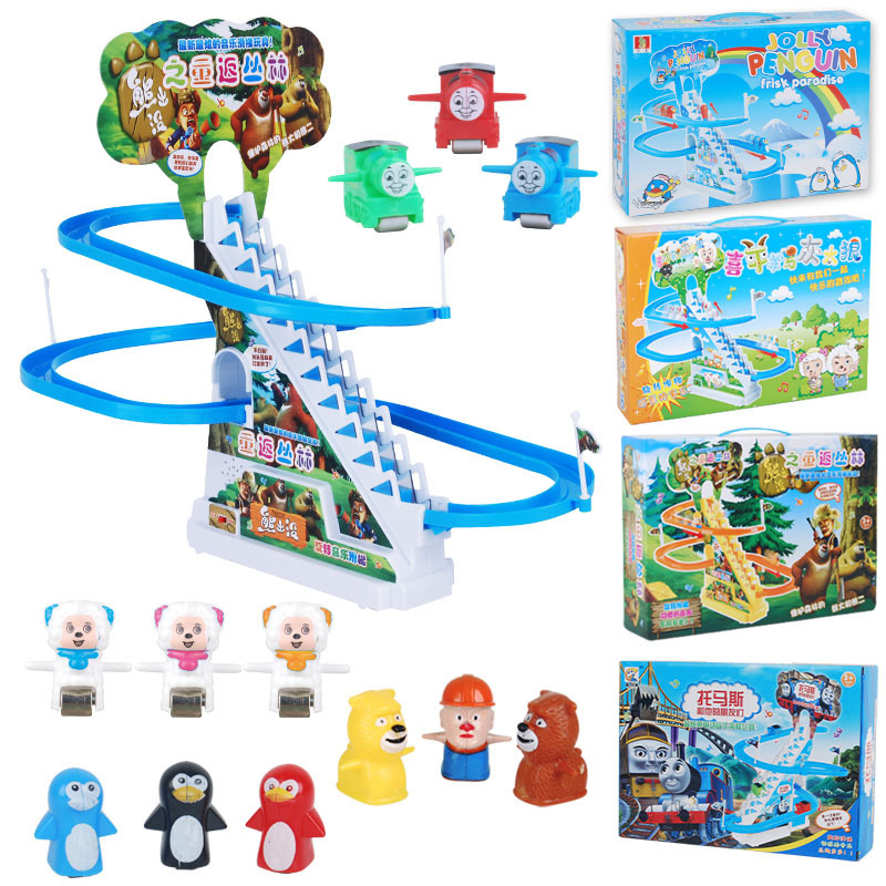 大号小企鹅爬楼梯玩具带音乐 儿童电动轨道滑滑梯玩具 男孩益智玩具3-4-5-6岁小孩子企鹅玩具 生日礼物