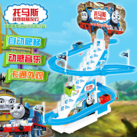 大号托马斯爬楼梯玩具带音乐 儿童电动轨道滑滑梯玩具 男孩益智玩具3-4-5-6岁小孩子企鹅玩具 生日礼物