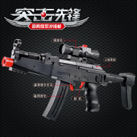 男孩户外射击玩具 仿真AK幻影带刺刀水弹枪玩具 成人儿童CS对战玩具枪 手动水晶弹枪可发射子弹吸水软弹枪玩具伴警察玩具