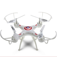 超大遥控飞机专业四轴高清航拍飞行器充电直升机儿童玩具无人机航模型耐摔四旋翼玩具 男孩生日礼物6-7-8-9-14岁