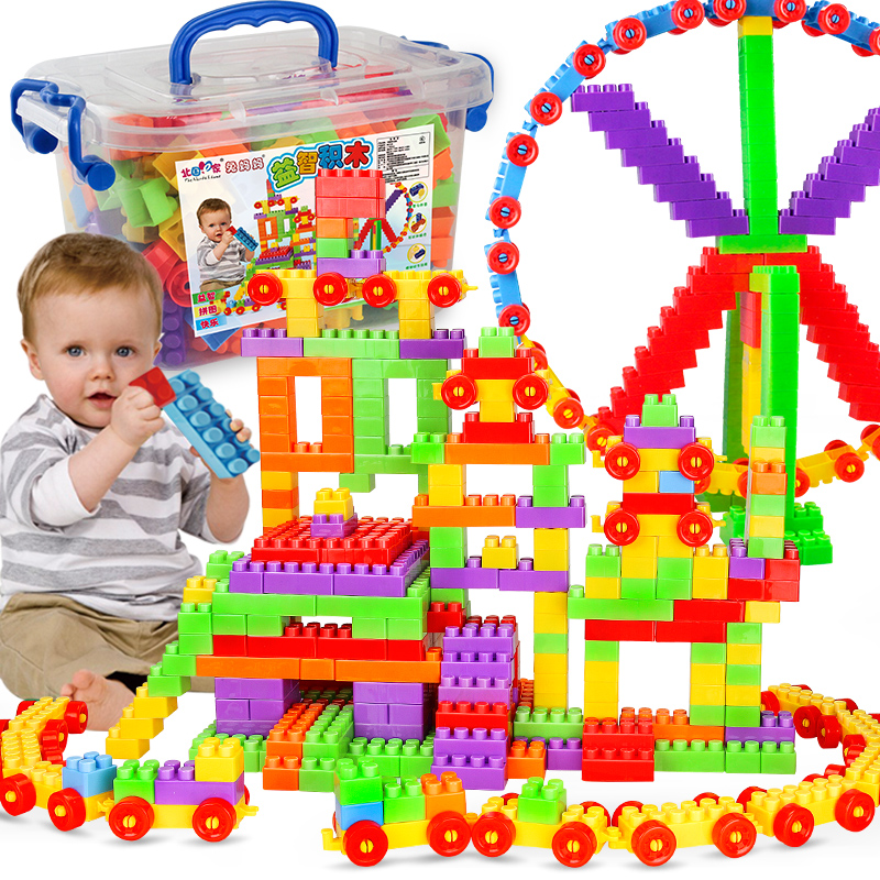 儿童颗粒塑料拼插积木 宝宝早教益智力拼搭男女孩玩具3-6周岁