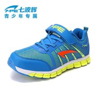 七波辉男童鞋正品春秋季新款儿童休闲网布鞋轻便中大童运动鞋60594