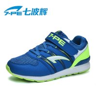 七波辉男童鞋春秋新款运动鞋透气网面鞋中大童男生跑步鞋82496