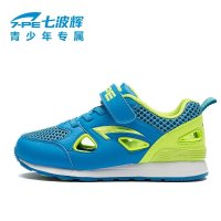 七波辉童鞋男童鞋春夏秋新款网鞋单鞋网面儿童鞋运动鞋框子鞋64113