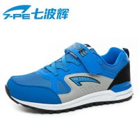 七波辉正品男大童鞋春秋季男童网面鞋儿童网鞋大童透气运动鞋82424