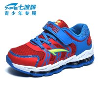 七波辉童鞋正品春秋季款新男中大童网布运动鞋减震弹簧跑鞋82528