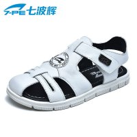 七波辉童鞋新款夏季皮凉鞋正品男童透气包头鞋运动沙滩凉鞋hb5619