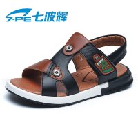 七波辉皮凉鞋夏季新款正品男童鞋软底软面真皮儿童沙滩鞋HB5620