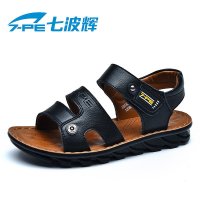 七波辉夏季新款皮凉鞋正品男童鞋小中大童鞋手工缝线儿童凉鞋HB5622