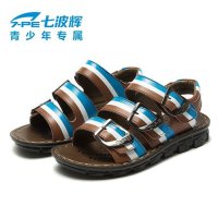 七波辉童鞋男童鞋凉鞋正品夏季防滑小中大童儿童皮凉鞋男童沙滩鞋HA5545