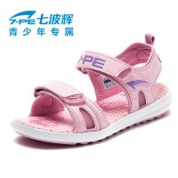 七波辉正品女童鞋夏季轻便沙滩鞋小童中童透气平底儿童凉鞋65320