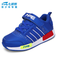 七波辉男童鞋秋季新款男童运动鞋儿童跑步鞋中大童透气休闲鞋