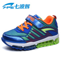 七波辉男童鞋网面秋季新款儿童运动鞋休闲鞋气垫鞋中大童
