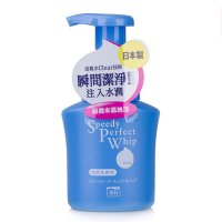 Shiseido 资生堂 洗颜专科超微米洁颜慕斯150ML 深层清洁 水润不紧绷 洗面卸妆二合一