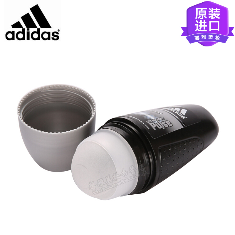 进口版 Adidas 阿迪达斯 激情止汗走珠50ml 男士腋下止汗露 持久淡香抑汗去味 香体露膏滚珠 酷爽运动