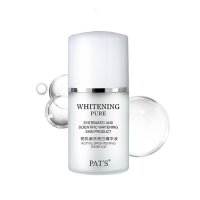 柏氏新活精华20ml 化妆品正品 保湿护肤乳液淡斑