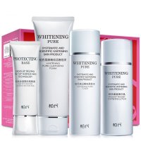 柏氏精华美白奢宠礼盒套装 补水保湿护肤品套装女面部护理正品护肤套装