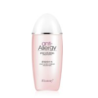 柏氏修护冰晶30ml舒缓滋养晒后修复肌 护肤品化妆品正品