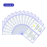 帮客材配 安宇教育集团实验室资质认定/第三方检测检验机构/CNAS/CMA资质·咨询辅导培训学习