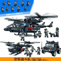 沃马特警战队C0531+C0533猎鹰号+鱼鹰号+牧马人军事模型拼插积木 拼装玩具男孩益智儿童玩具礼物