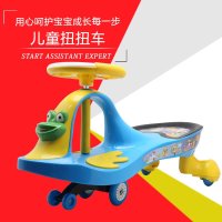 儿童音乐扭扭车 静音轮 宝宝玩具车溜溜车摇摆车童车出口正品包邮