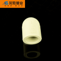帮客材配 龙胜PPR90度弯头DN20/DN25