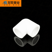 帮客材配 龙胜PPR90度弯头DN20/DN25