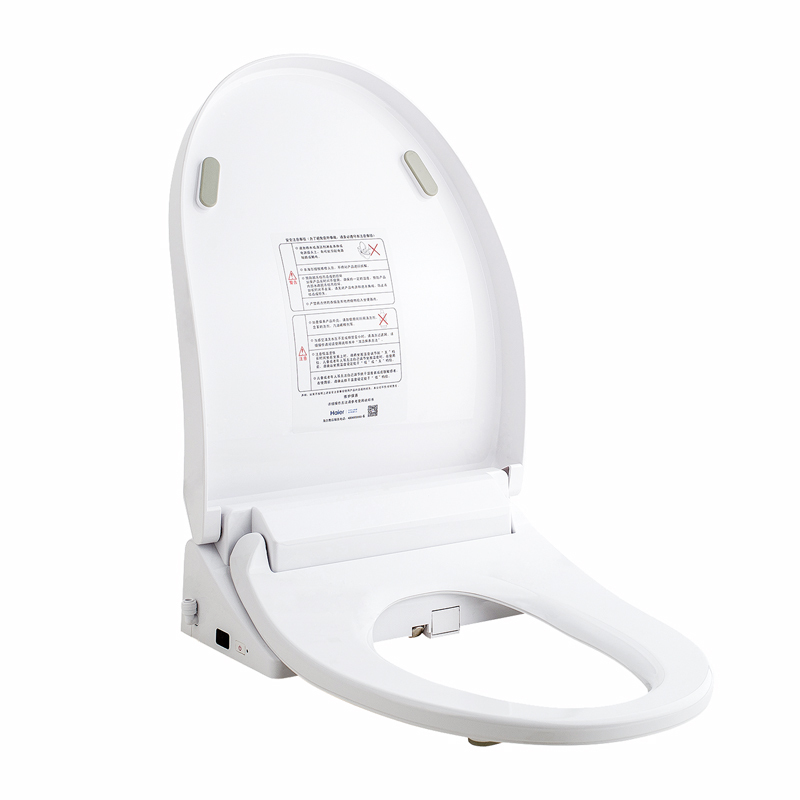 Haier/海尔卫玺V158plus智能马桶盖板 移动冲洗洁身器 电子坐便盖【即热多功能遥控 烘干除臭 座圈加热 】