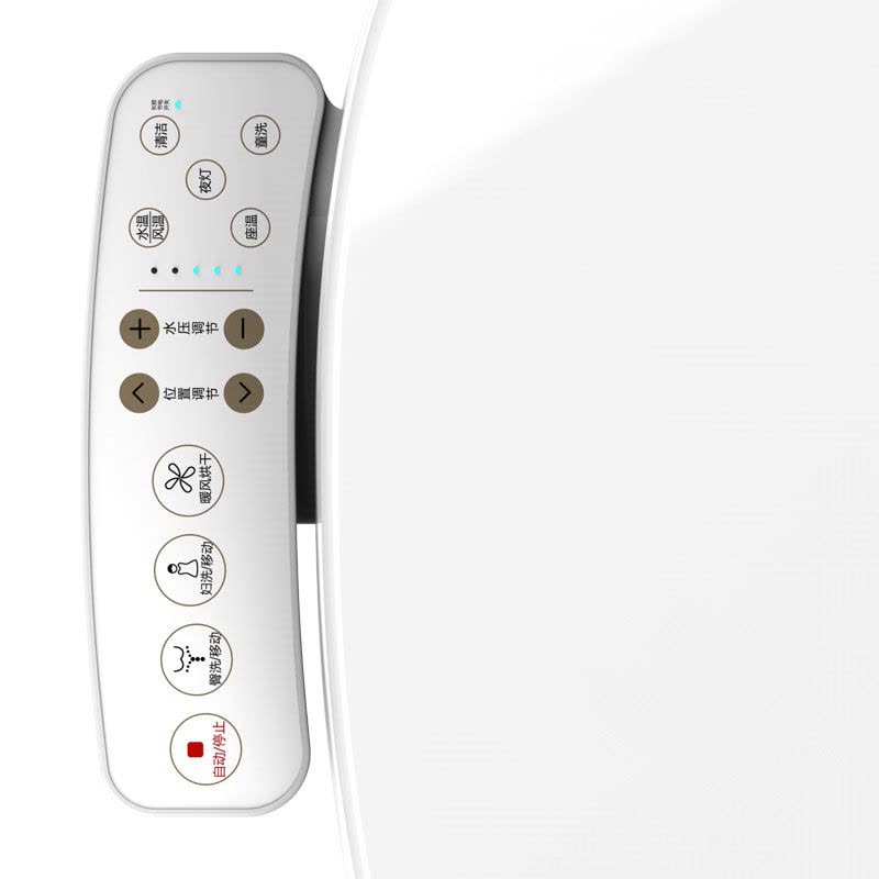 HAIER/海尔卫玺V3-E260智能马桶盖洁身器 即热式全自动 座圈加热 妇洗臀洗移动冲洗 烘干除臭 座圈加热夜灯图片
