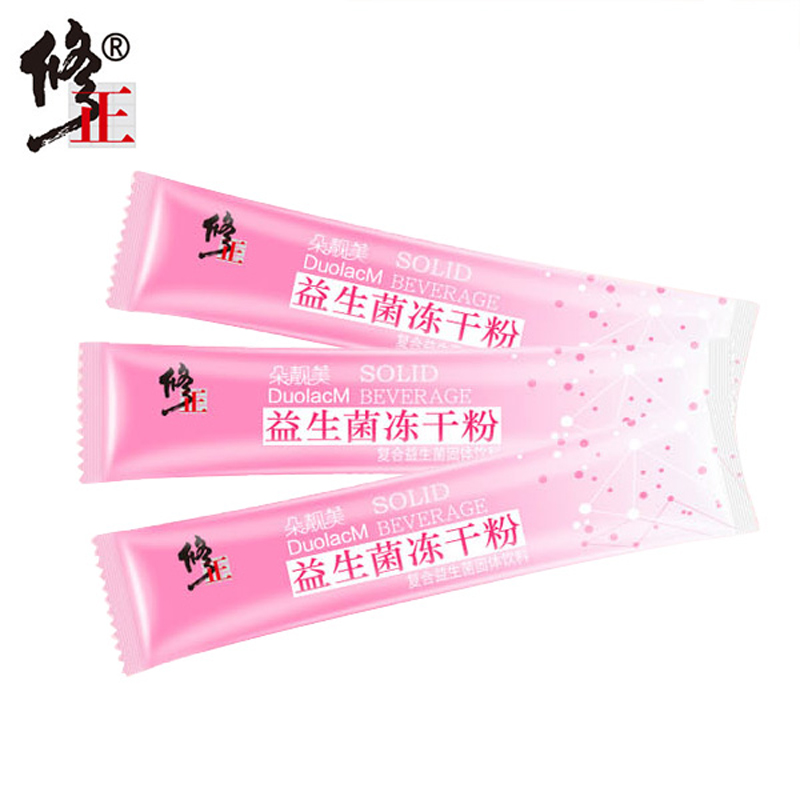 三盒装修正 益生菌粉60g/盒 可搭女性成人儿童孕妇肠道钙片产品