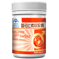 官方旗舰店 三盒装 修正 番茄红素软胶囊60粒/30g 可搭配男女性备孕产品增强免疫产品钙片