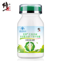修正(xiuzheng)左旋肉碱茶多酚决明子荷叶胶囊 减肥产品 可搭减肥咖啡青汁酵素纤体梅代餐奶昔 60粒/24g盒装