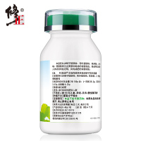 修正(xiuzheng)左旋肉碱茶多酚决明子荷叶胶囊 减肥产品 可搭减肥咖啡青汁酵素纤体梅代餐奶昔 60粒/24g盒装