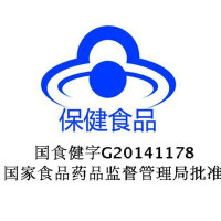 修正(xiuzheng)左旋肉碱茶多酚决明子荷叶胶囊 减肥产品 可搭减肥咖啡青汁酵素纤体梅代餐奶昔 60粒/24g盒装