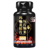 修正(xiuzheng)玛卡黄精片黑玛咖MACA 秘鲁进口玛咖原料 60片/瓶可搭男性保健品玛卡干片 三盒装